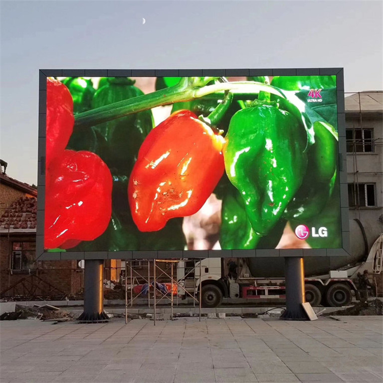 合江户外P5LED显示屏